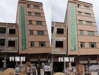 青岛莱西倾斜纠正