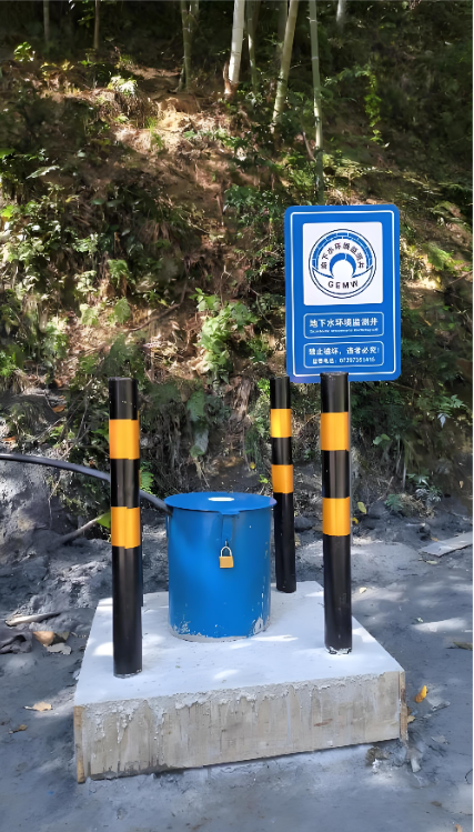 青岛莱西监测井